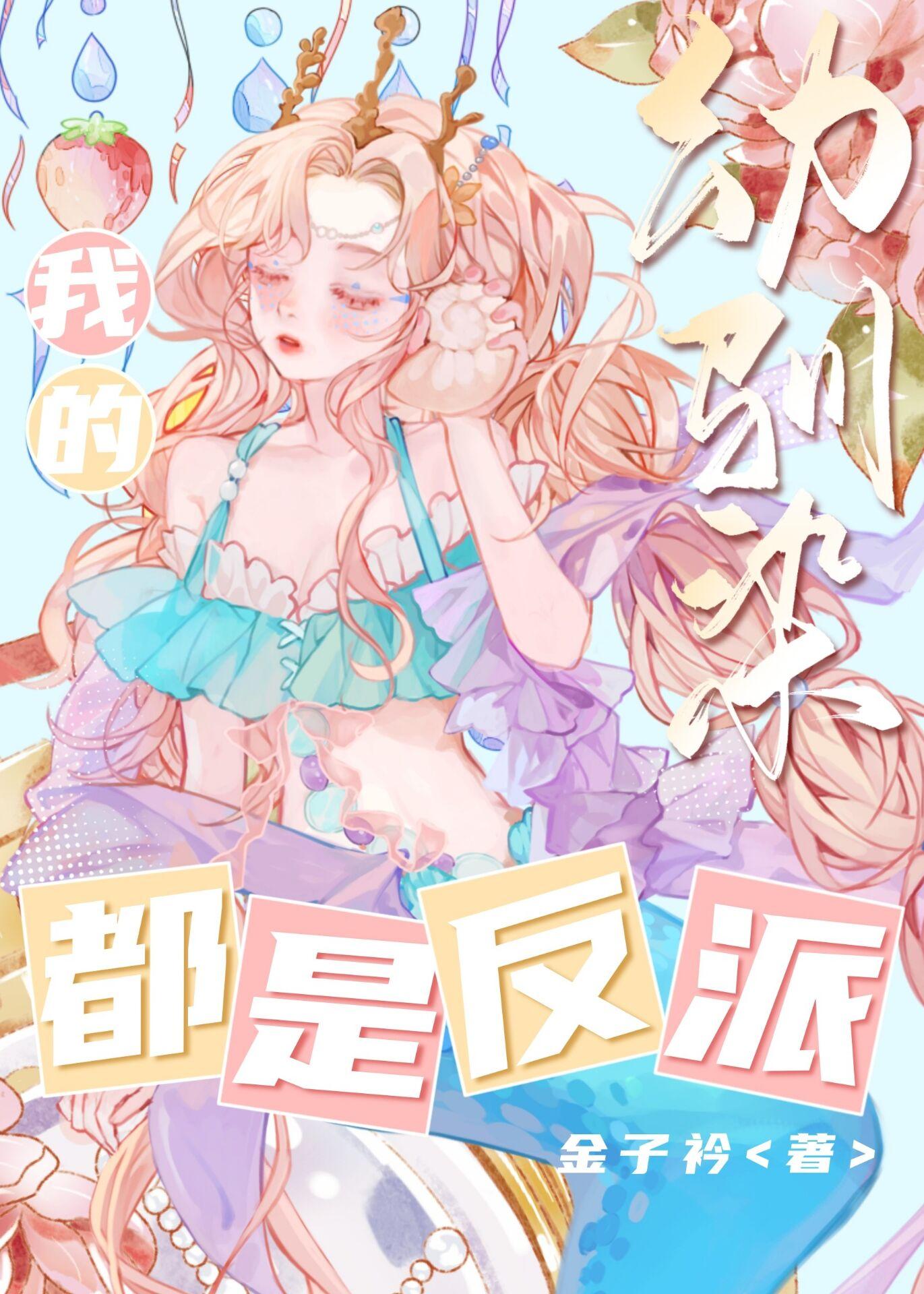 华娱从08年开始当导演TXT