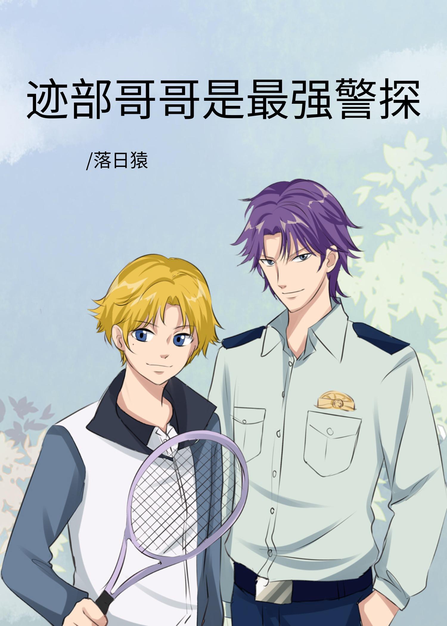华娱从08年开始当导演免费