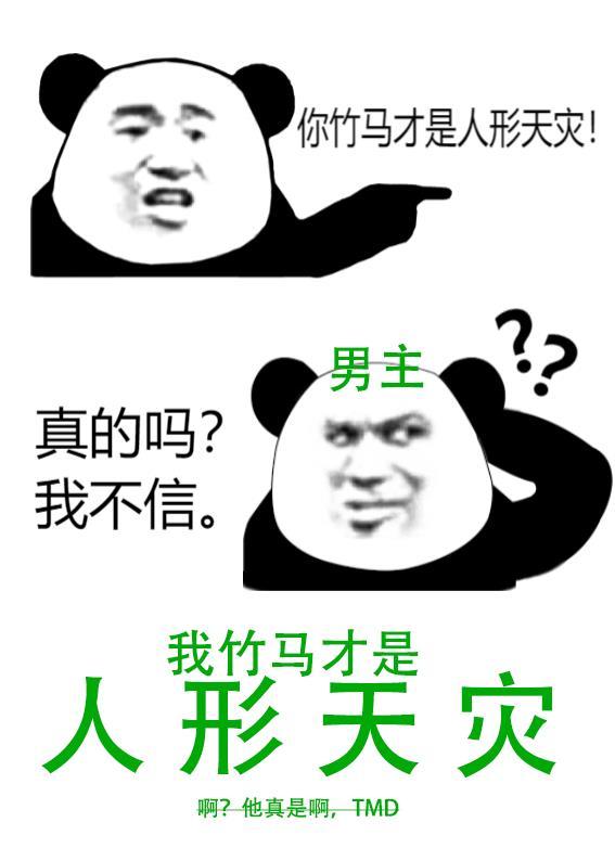华娱从08年开始当导演起点