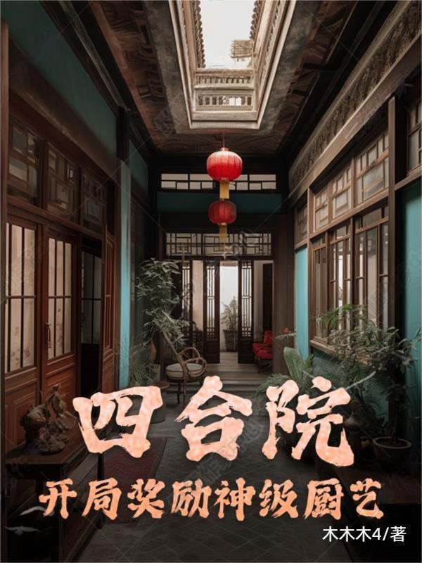 特拉福买家俱乐部百度