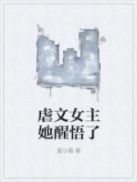 谍影命令与征服途阅