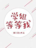重生之我在废土养崽 笔趣阁