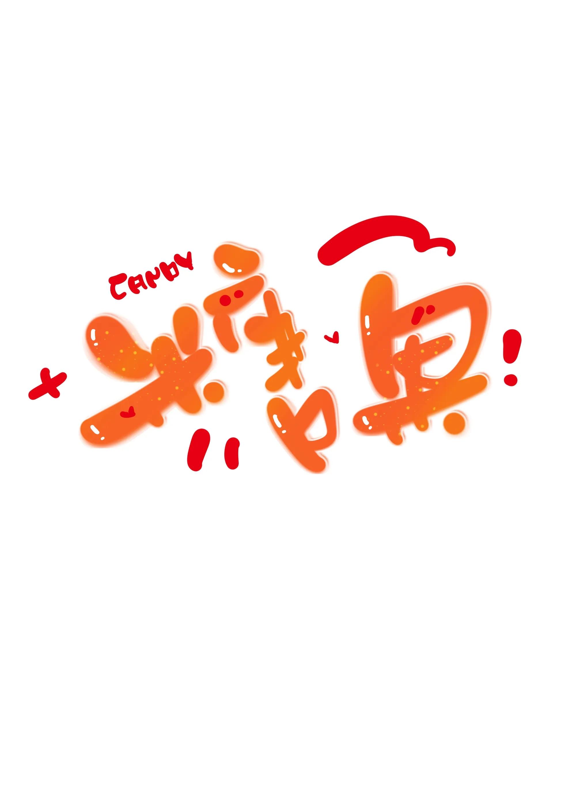 格兰自然科学院为什么不更新了
