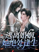 我以为这个家是我在养TXT
