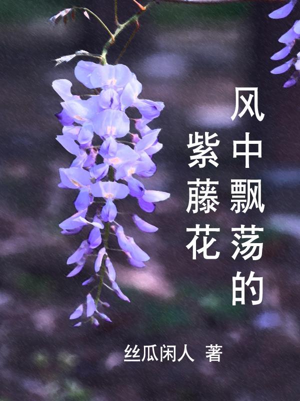 HP在你手中转动