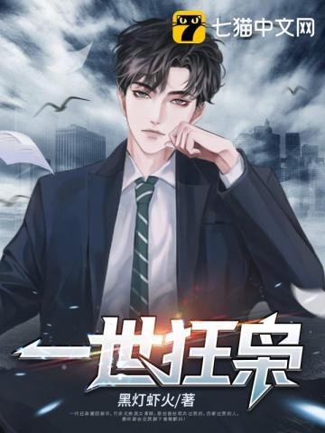 皇贵妃和贵妃哪个地位高