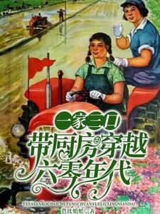 皇贵妃的画风不对