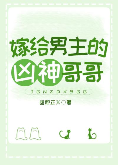 御兽从零分开始无防盗