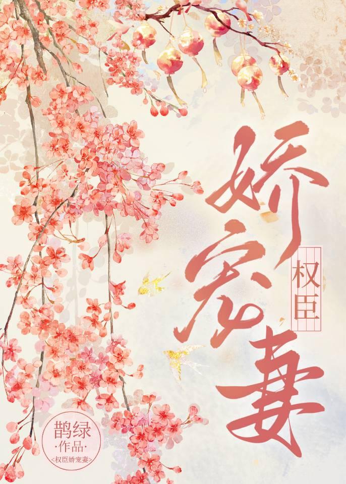 御兽从零分开始笔趣阁