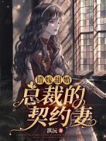 娱乐圈untitled2004蓝白絮