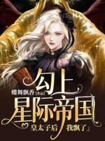 你是那人间的四月天