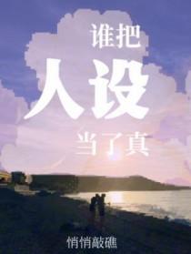 冰球少年百度百科