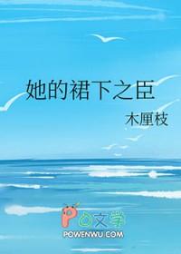 能自动修炼笔趣阁