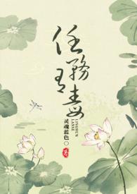 能自动修炼 最新章节 无弹窗