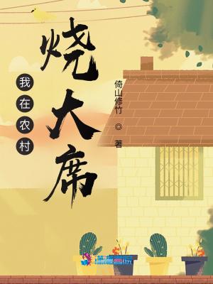 九霄剑帝林阳