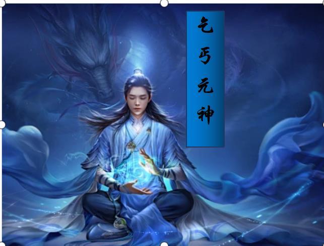 山花烂漫时是什么意思