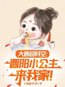 夫君总以为我心有所属格格党