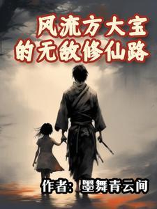 悟子哥 揍敌客