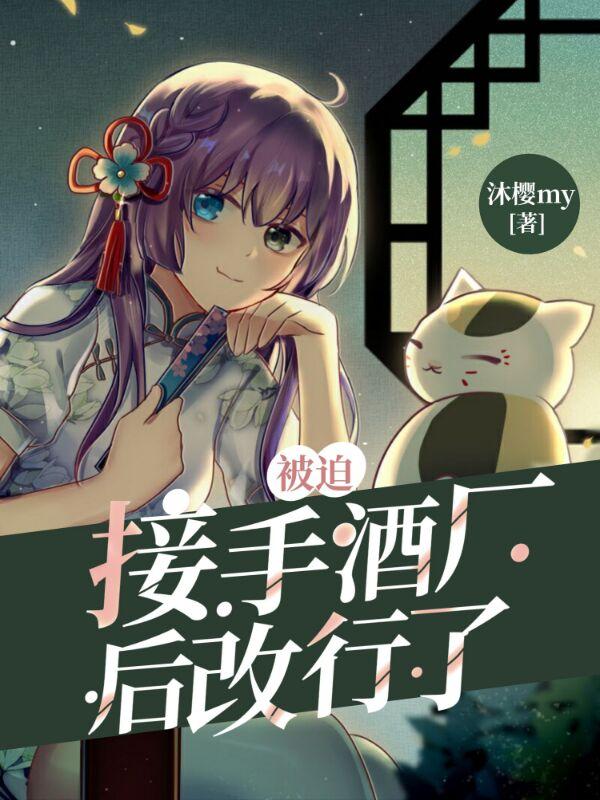 神仙尊称号大全