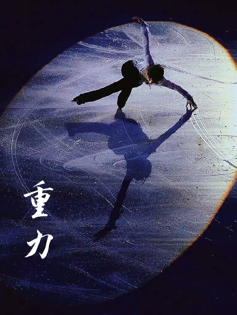 武神仙尊动漫