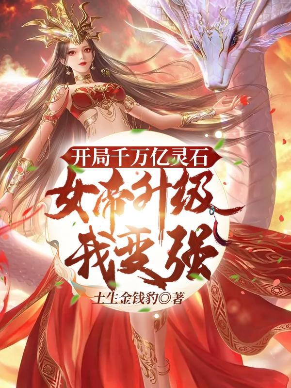 月光变奏曲免费观看完整版电视剧