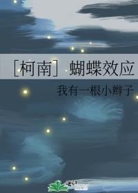 军工科技大学