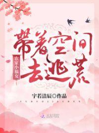 泠竹 的意思