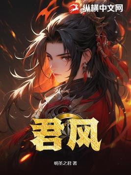 我爸穿成霸总文中的首富林珑