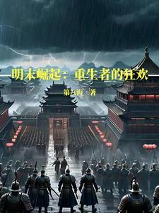 书名千亿总裁宠妻成瘾