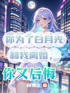 漫漫时光只甜你 电视剧