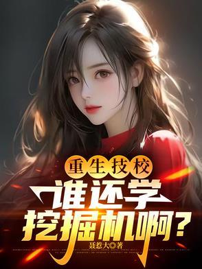 漫漫时光只甜你全文免费阅读