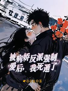 想和你度过漫漫时光