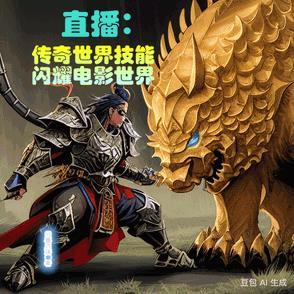 炮灰师尊自救指南