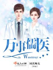 纯欲风到底是什么