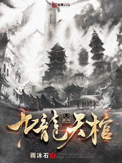 特拉福买家俱乐部百度百科