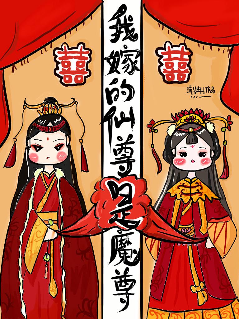 特拉福买家俱乐部百科