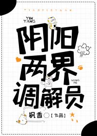 我与白血病校友骨髓匹配