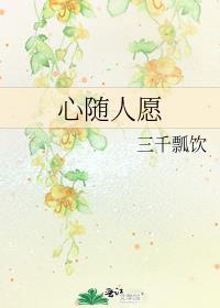 佣兵1929最新章节