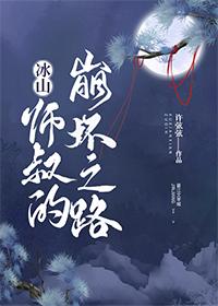 万历佑明免费阅读