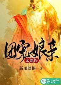 易次元从零开始的顶流攻略