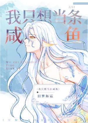 我的弟子全是大帝之资百度百科