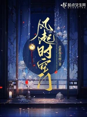 寒门夫妻