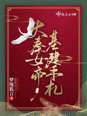 终极星卡师笔趣阁