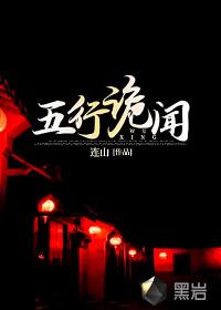 终极星卡师TXT