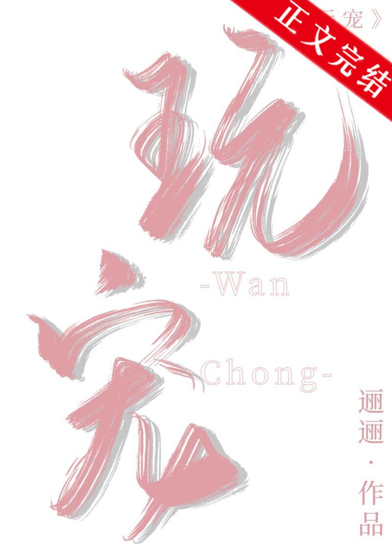 终极星卡师为什么看不了
