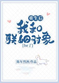 明末钢铁大亨思路客