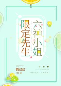 明末钢铁大亨吞噬