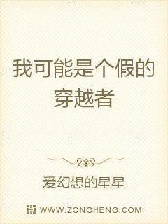 万族图鉴你管这叫F级天赋? 第386章