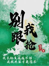 全球每月一个新规则起点