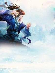 寒门崛起全集完整版免费